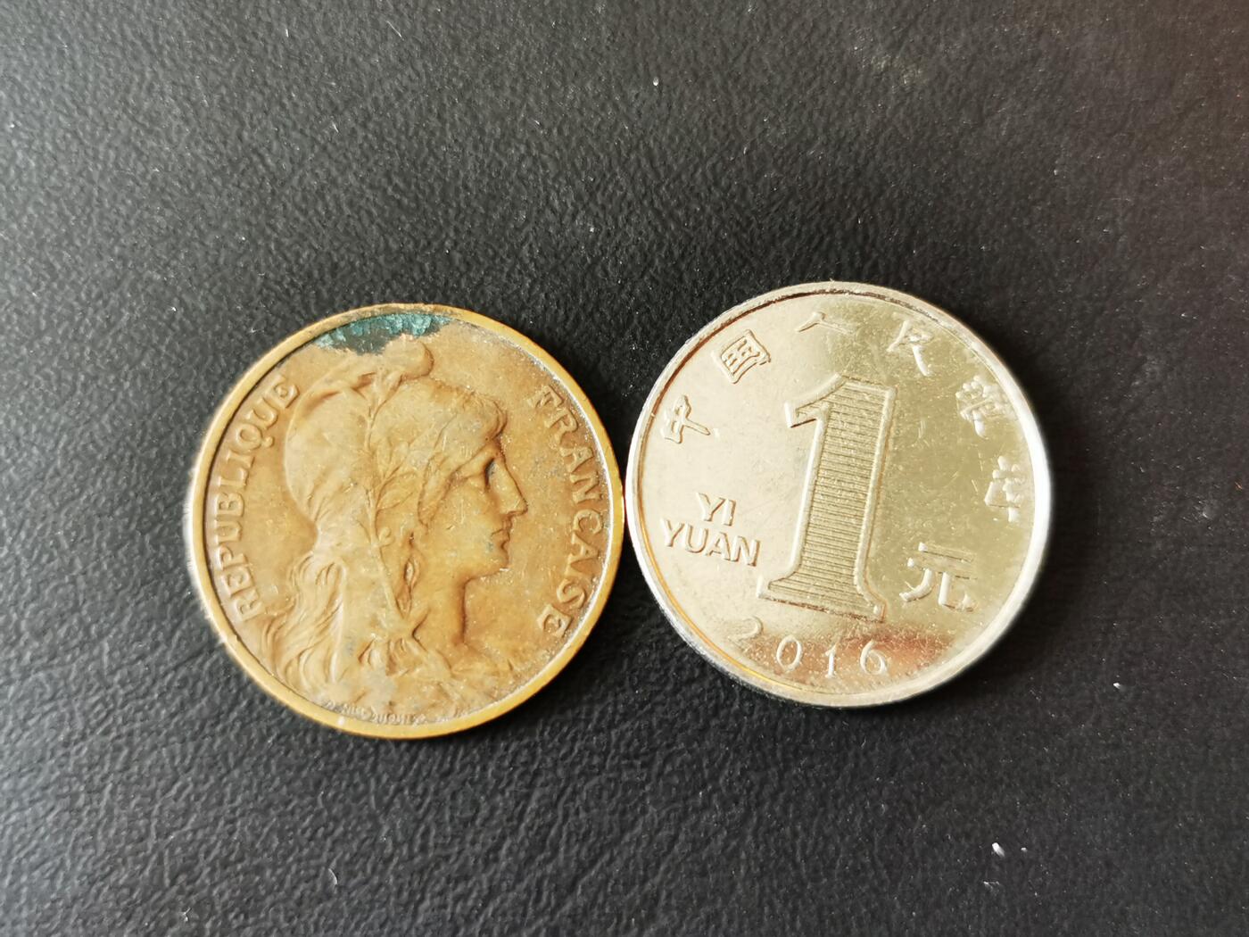 零零发外国硬币拍卖 无佣金 法兰西第三共和国时期5分1915年