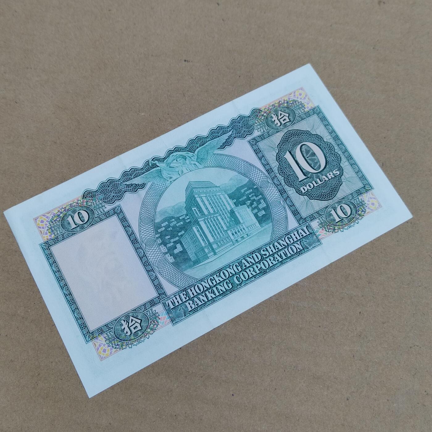 PCAI钱币  29-791  钱币小专场