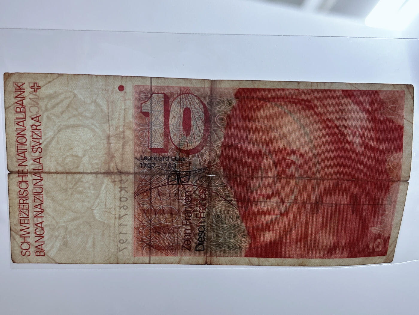 第一海外回流一元起拍收藏 散集专场  第309期 瑞士10法郎纸币