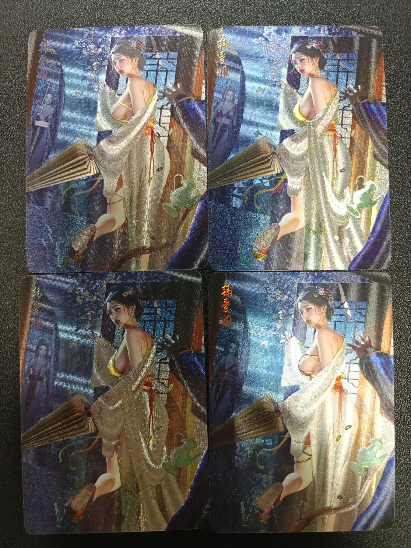 天玑星卡拍第182期《3.30周一截拍》持续收拍收评中 满赠卡需备注