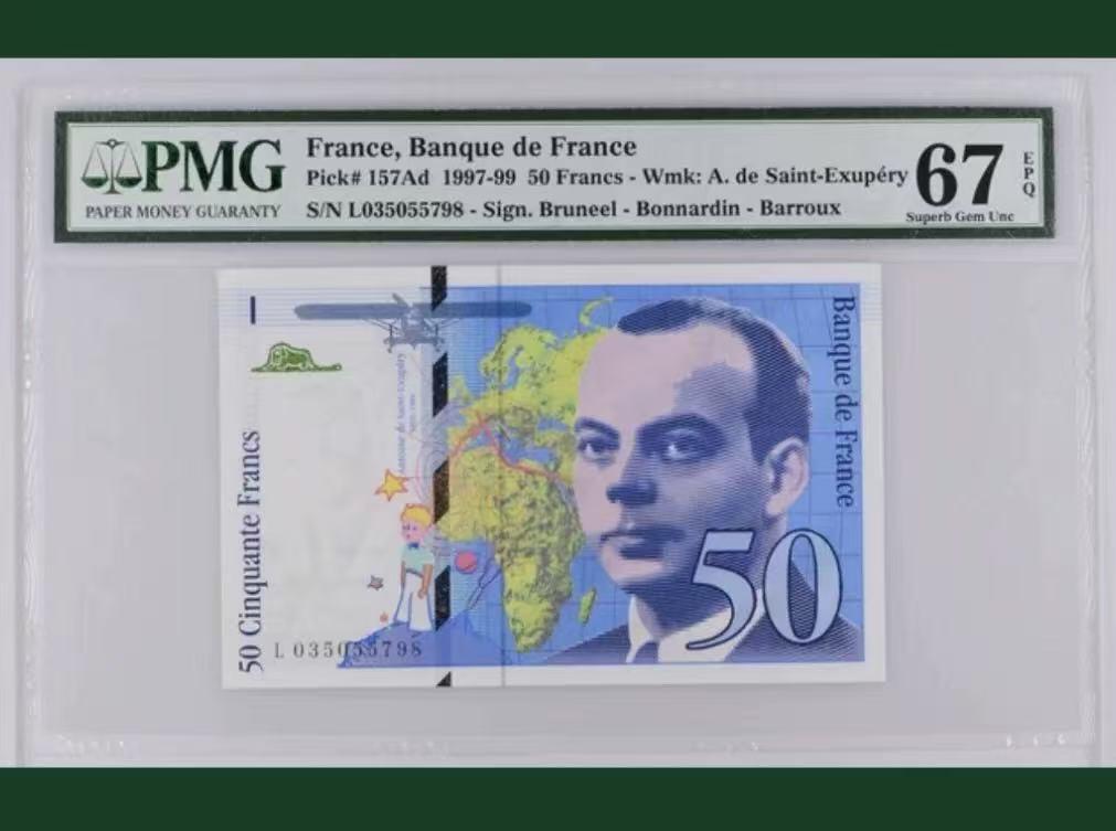 【礼羽收藏】🌏世界钱币拍卖第130期