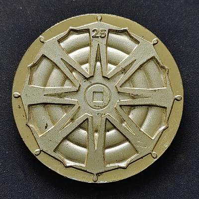 【全场包邮】纯粹捡漏拍516场【专场】 - 【纪念章】日本狮性主义25周年纪念章