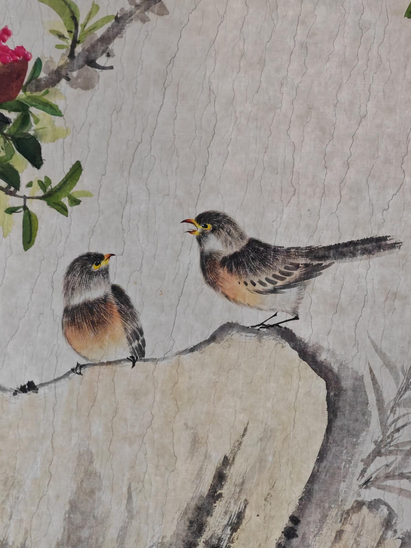 书画专场 振鹏《私语》