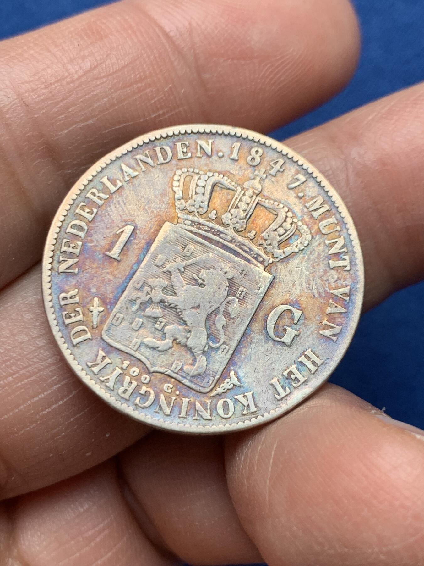 《竞宝斋》第475场 周日，周一 2场连拍 （全场包邮）欢迎送拍 荷兰1847年威廉二世1盾银币 重约9.8克 945银 淡金色包浆