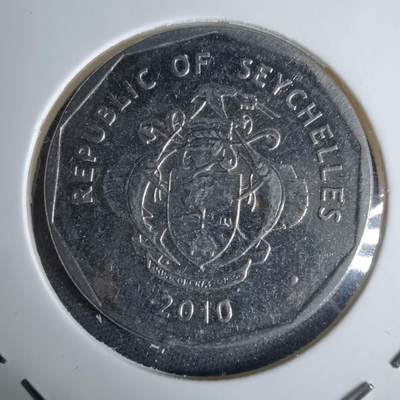 沼泽如烟--第1038场 - 塞舌尔2010年5卢比