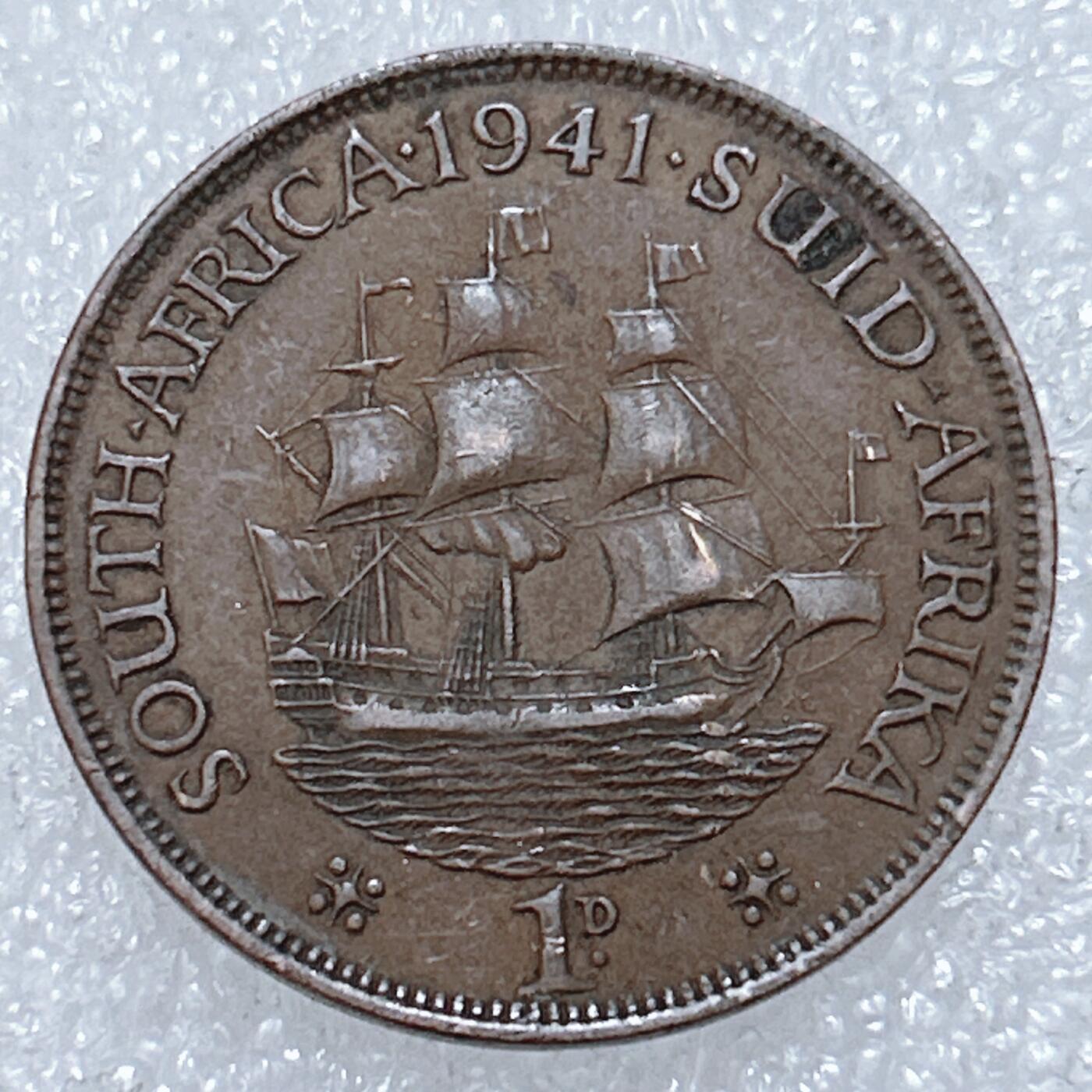 第一海外回流一元起拍收藏 散集专场  第309期