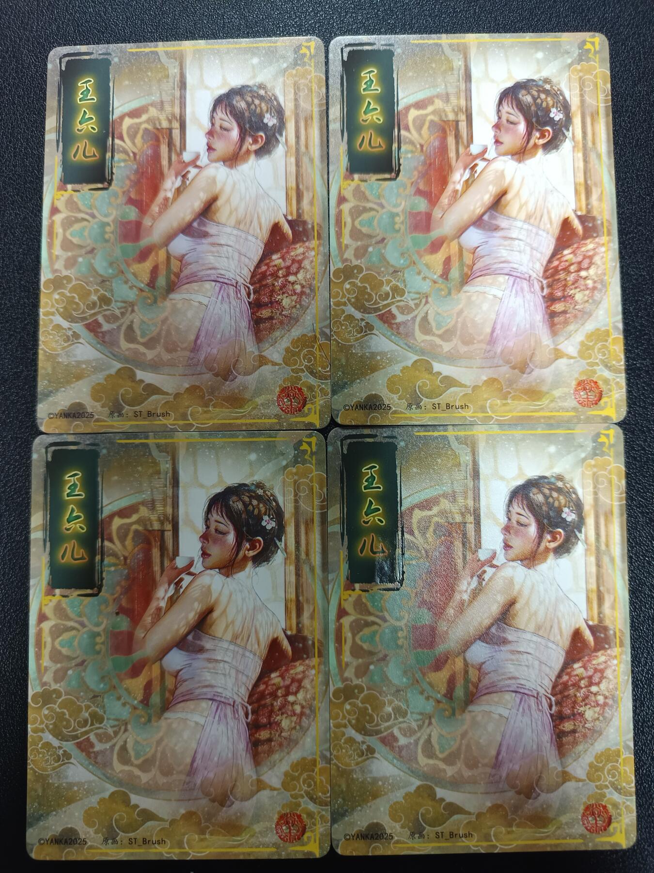 天玑星卡拍第182期《3.30周一截拍》持续收拍收评中 满赠卡需备注