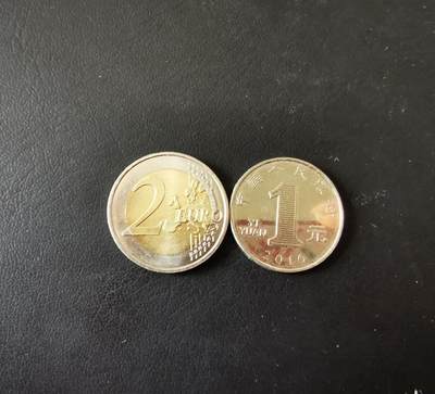 零零发外国硬币拍卖 无佣金 - 欧元法国纪念币2