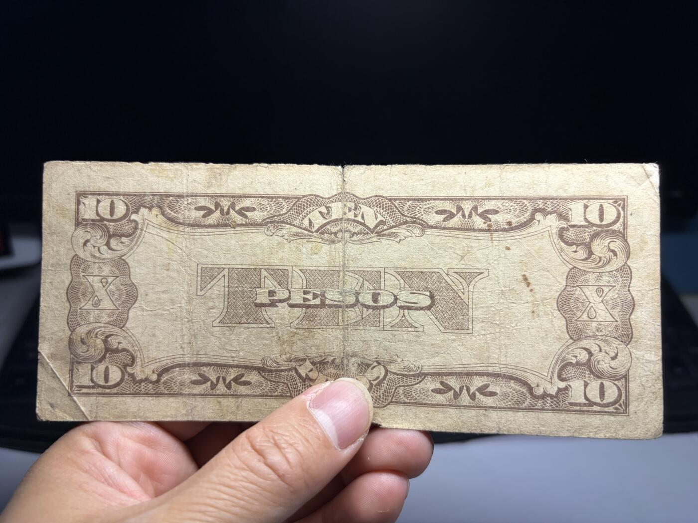 2026年集古藏今外币拍卖第三期-第10场—（总第320拍-纸币专场），本期拍完结算一次，发货时间2-3天，休息几天后继续新的一期拍卖。