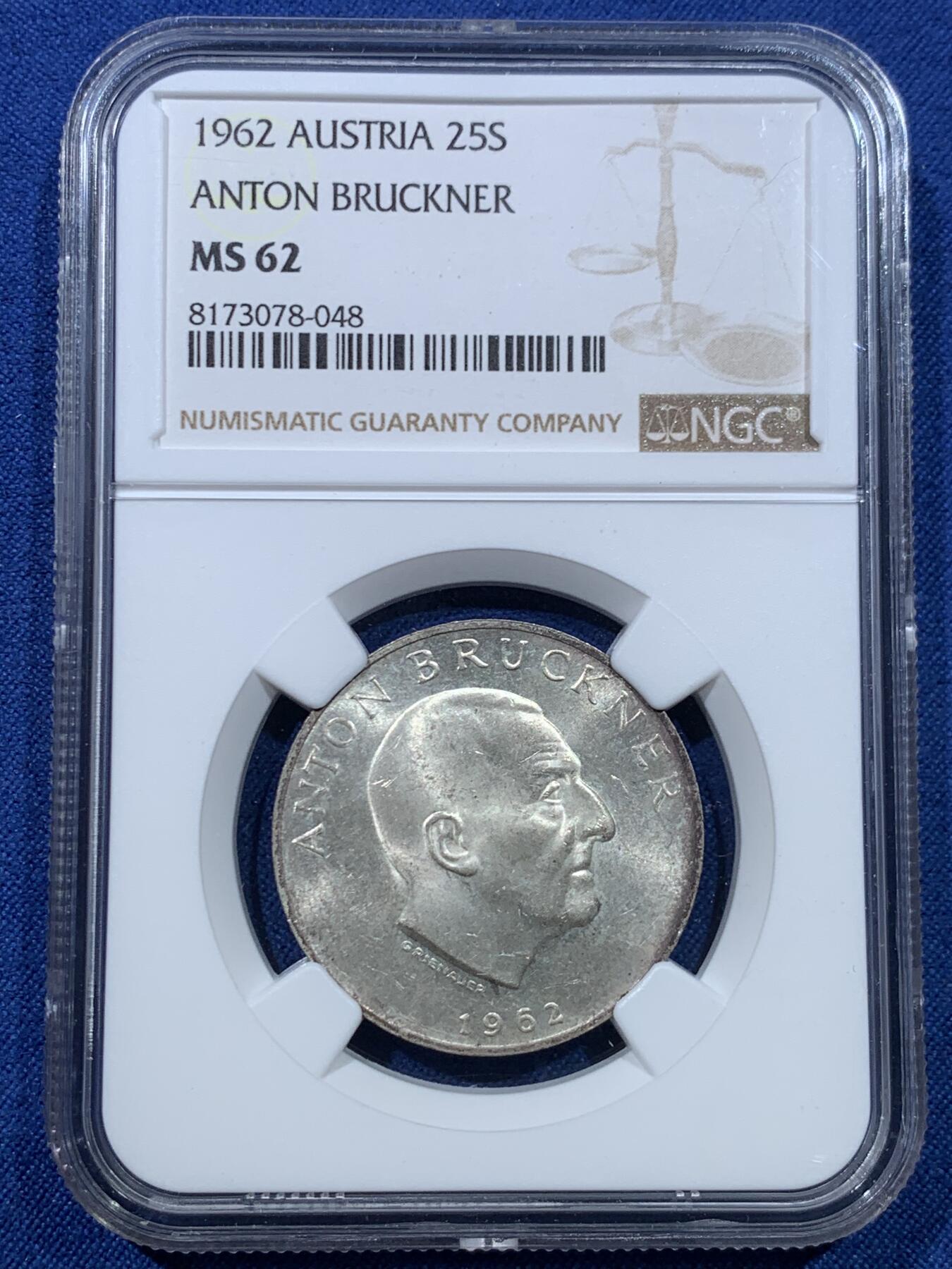 《竞宝斋》第475场 周日，周一 2场连拍 （全场包邮）欢迎送拍 两枚一组 NGC MS62 奥地利1957/1962年25先令纪念银币 800银 总重26克