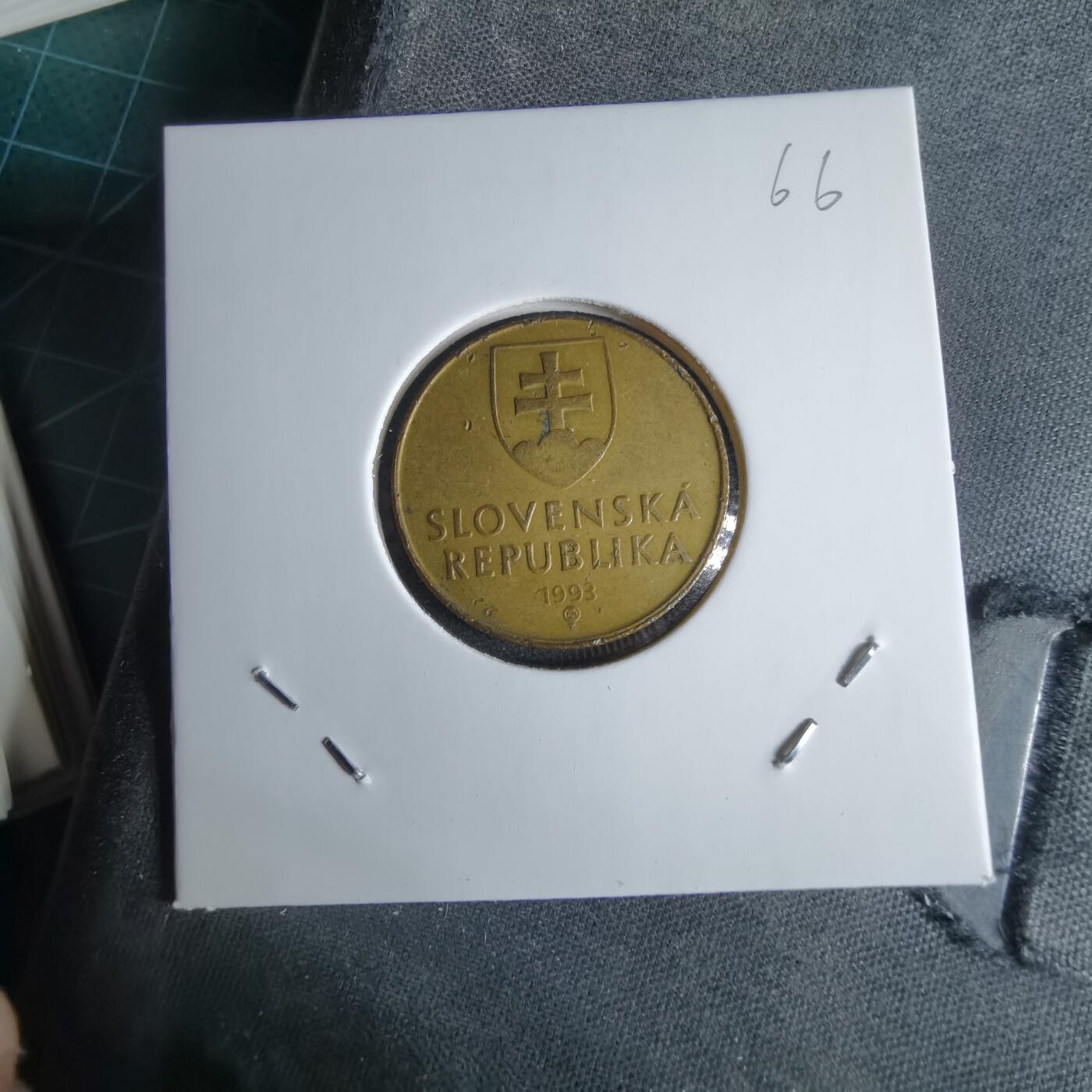 沼泽如烟--第1038场 斯洛伐克1993年1克朗