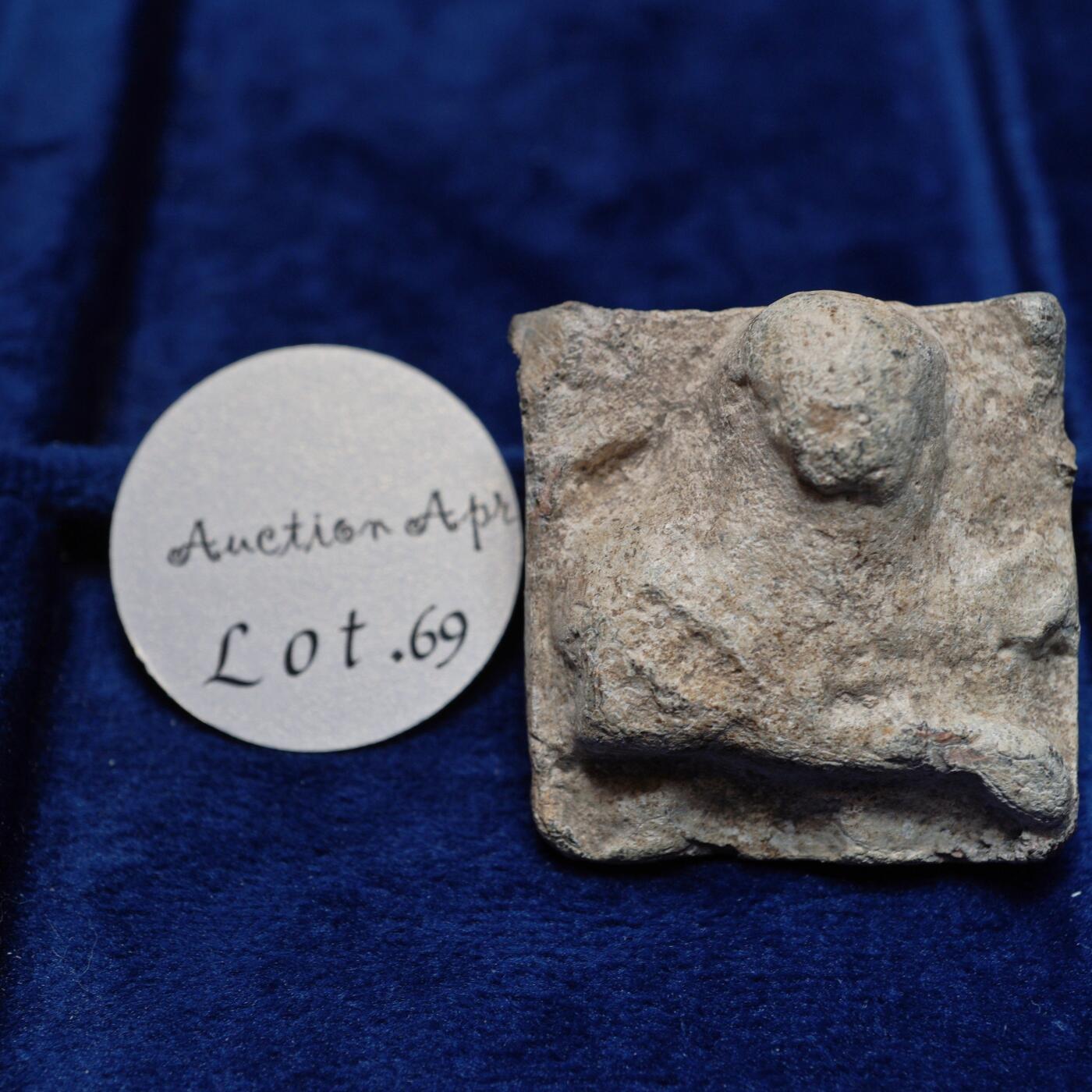 琋语集藏2026年04月欧洲古典打制币拍卖 古希腊色雷斯地区-切尔松尼索斯 利息马库斯 狮子1/8 米纳铅封