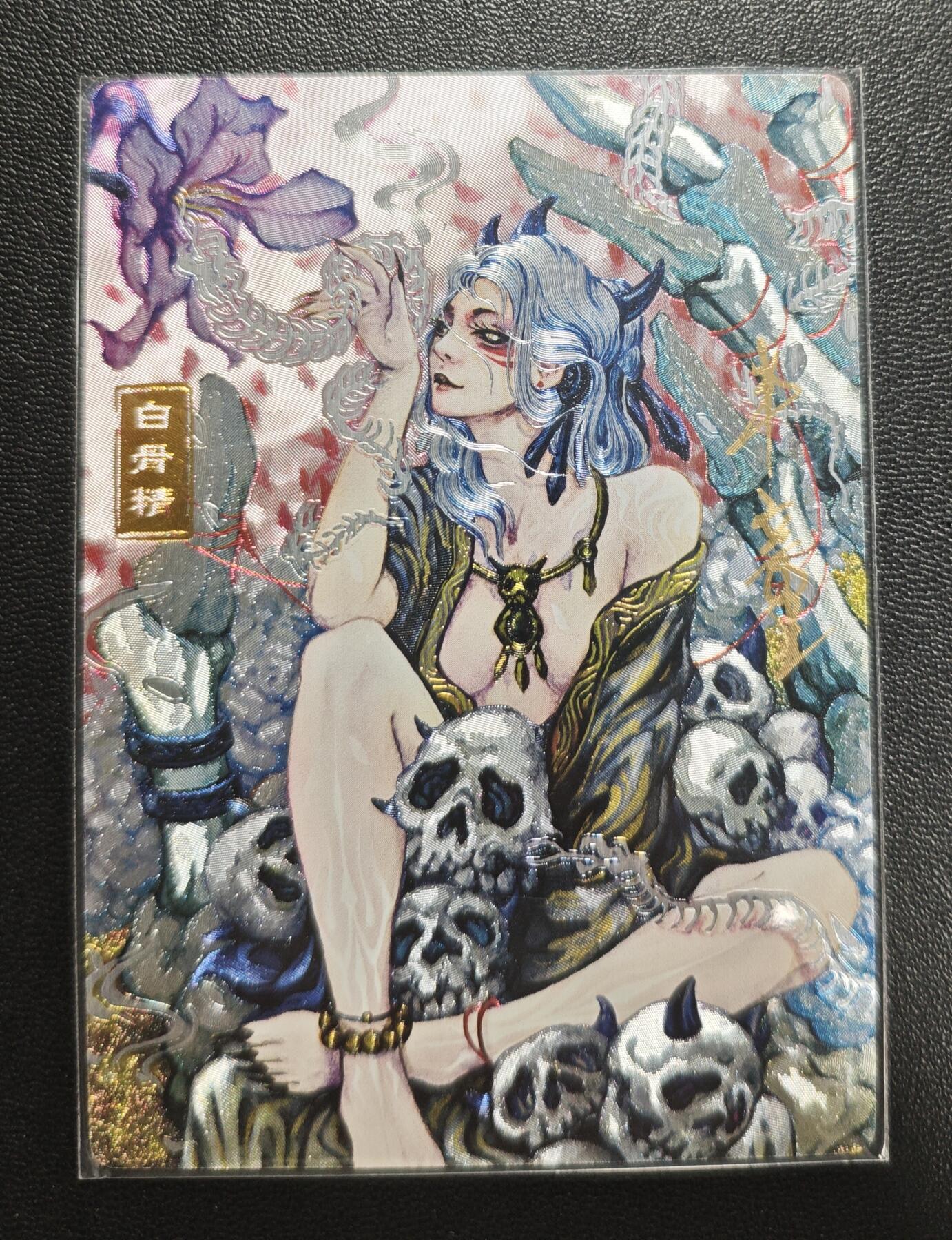 天玑星卡拍第183期《4.2周四截拍》持续收拍收评中 满赠卡需备注