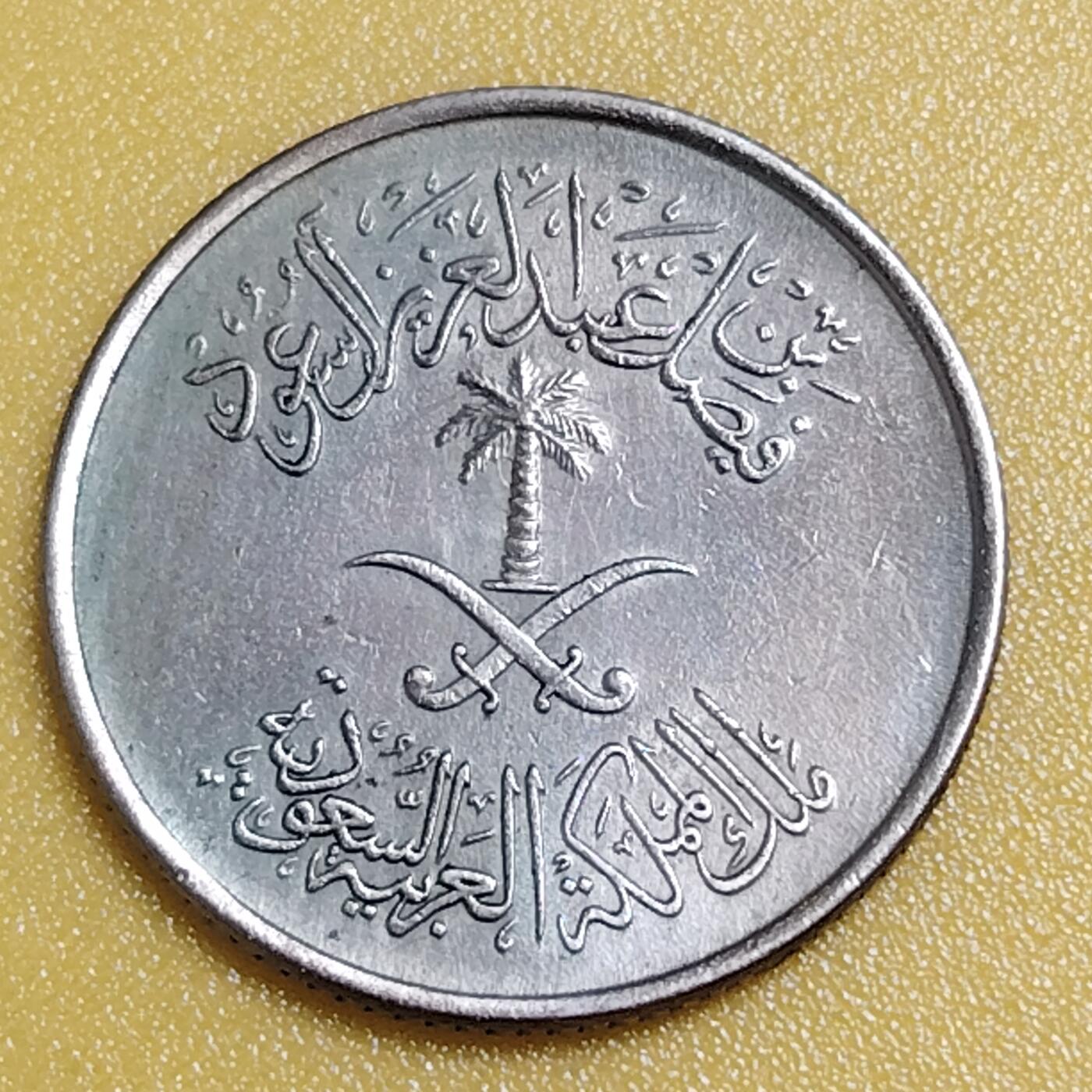 布加迪🐬～世界钱币(上海)🌾第 284 期 /  各国套币和散币