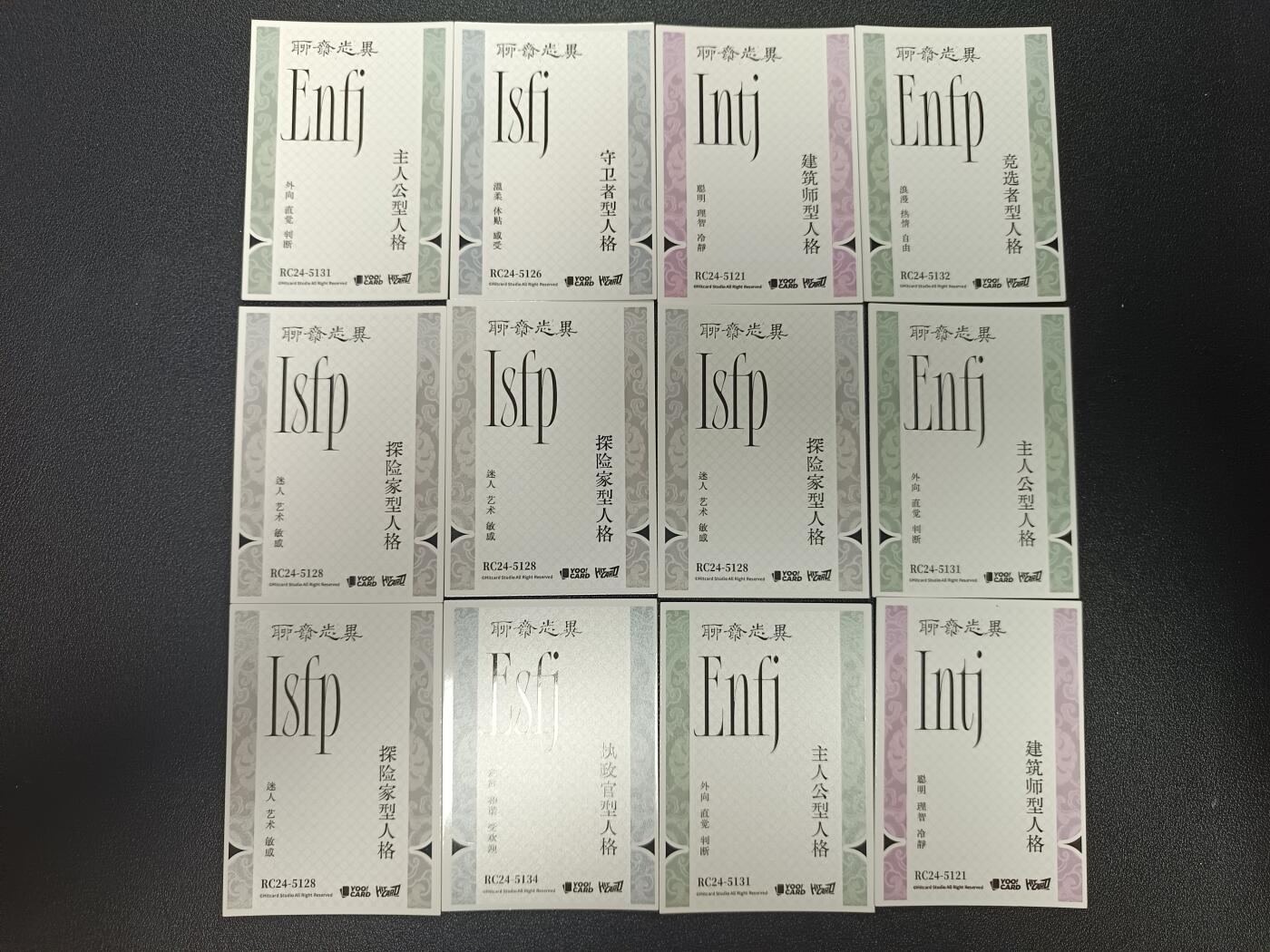 天玑星卡拍第182期《3.30周一截拍》持续收拍收评中 满赠卡需备注