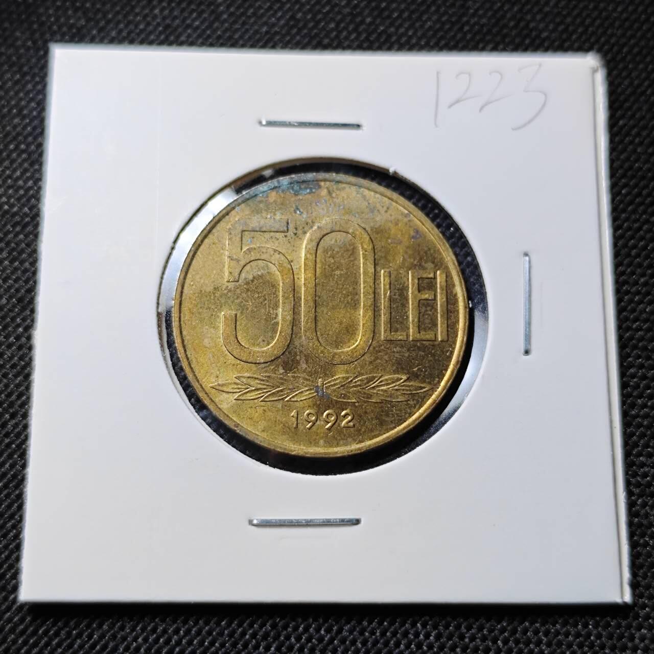 KK钱币收藏小铺  第412期 2月预留时间 周末发货 1992罗马尼亚50列伊 