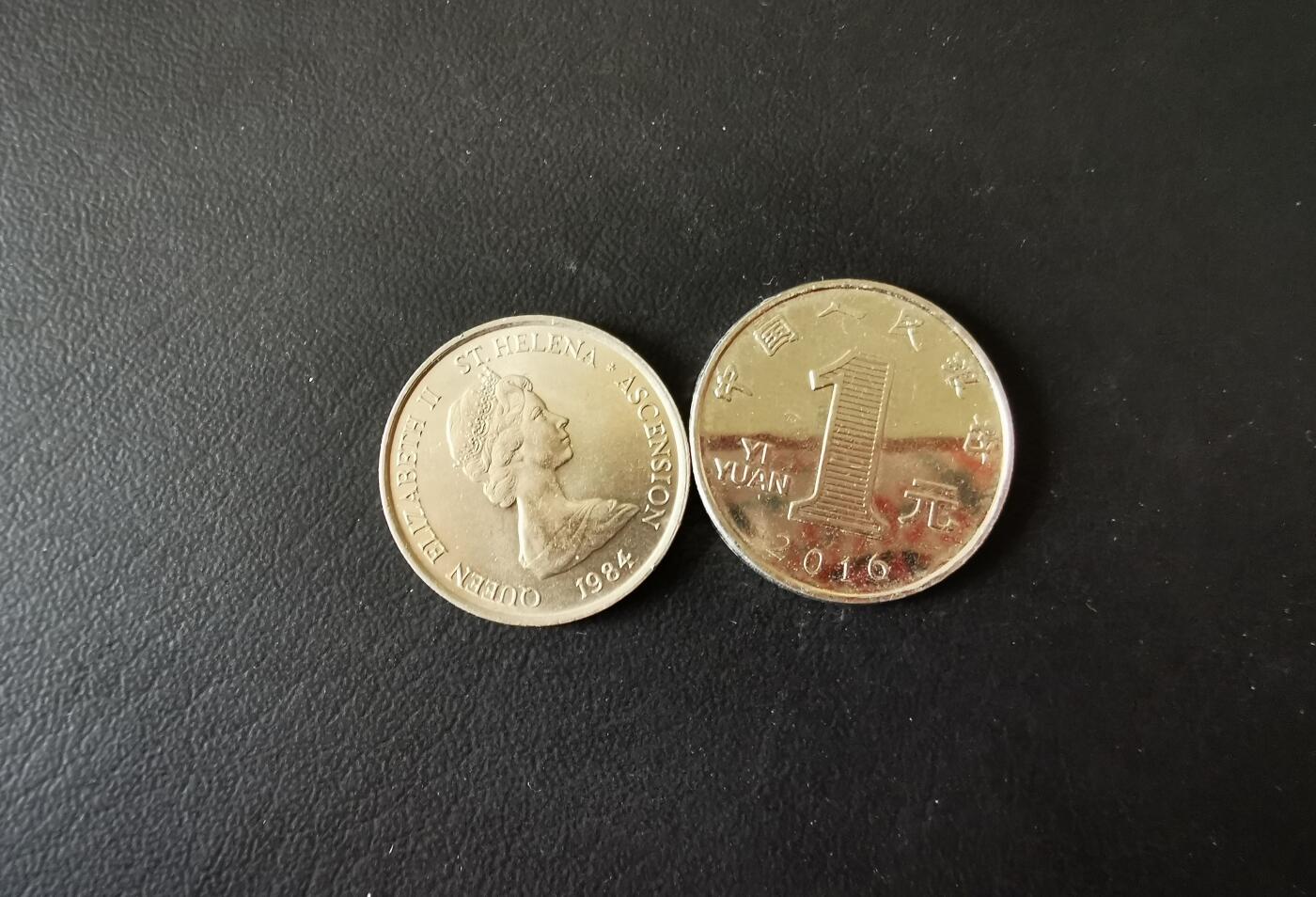 零零发外国硬币拍卖 无佣金 圣赫勒拿5便士