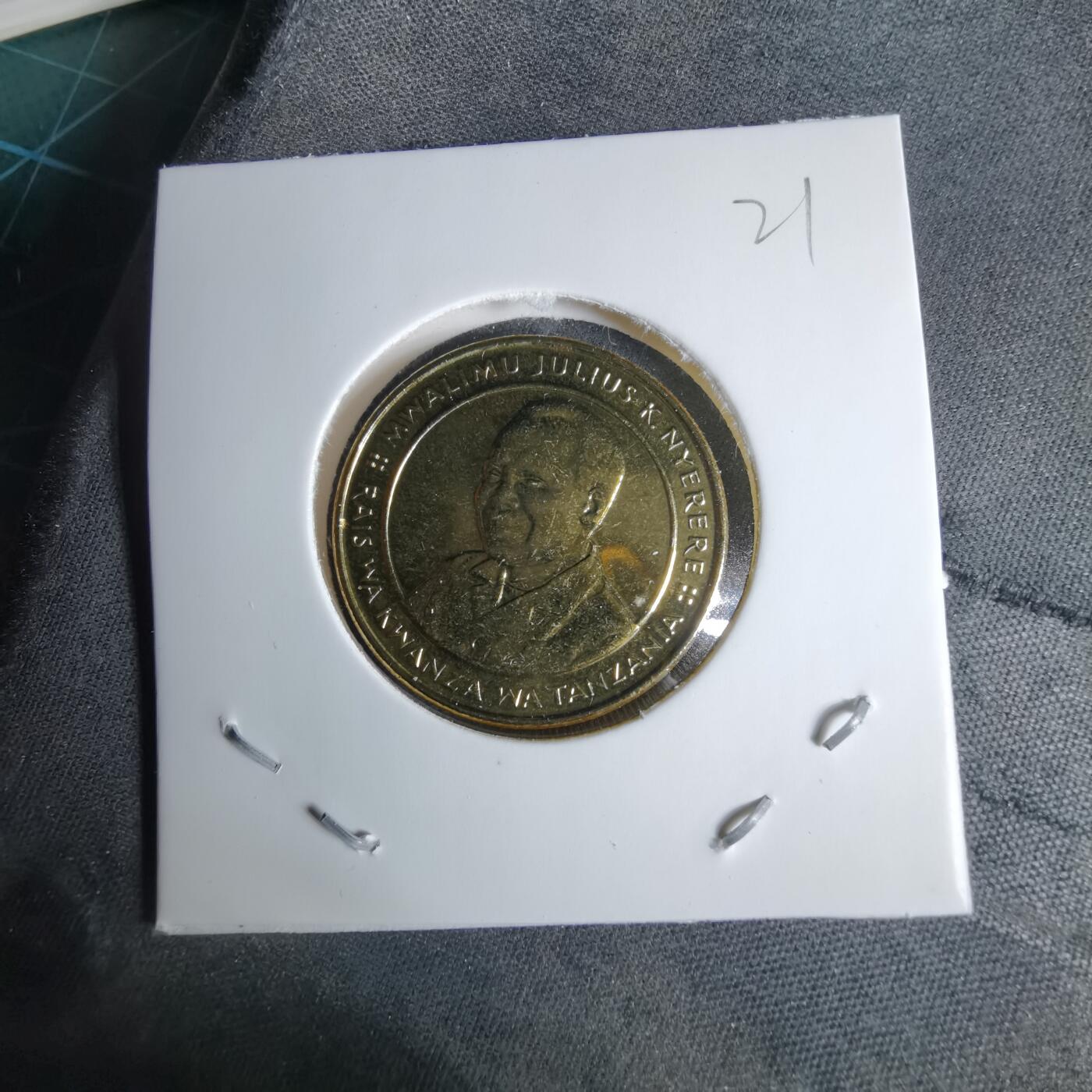 沼泽如烟--第1038场 坦桑尼亚2015年100先令