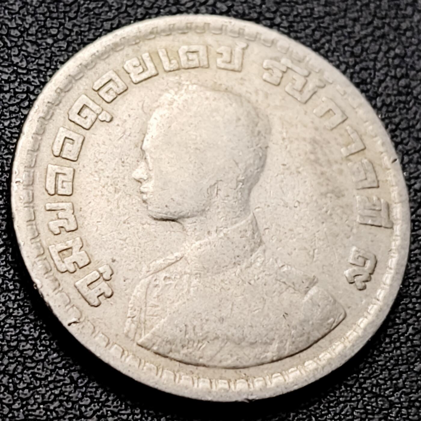 泉币菌-第217场-拍品多 请提前出价 。