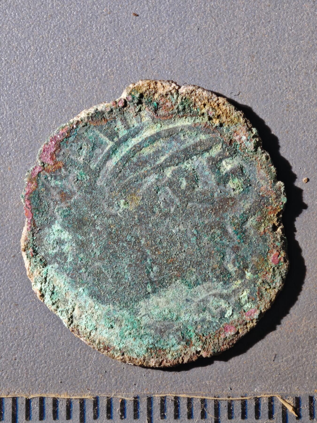 124期新疆红钱粟特钱币丝路钱币专场 察合台汗国铜币