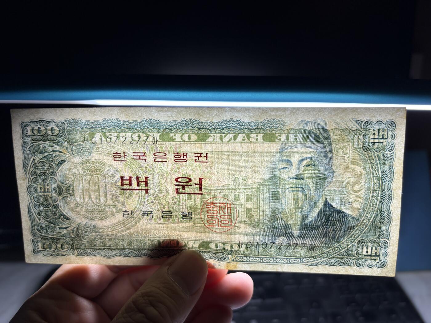 2026年集古藏今外币拍卖第三期-第10场—（总第320拍-纸币专场），本期拍完结算一次，发货时间2-3天，休息几天后继续新的一期拍卖。