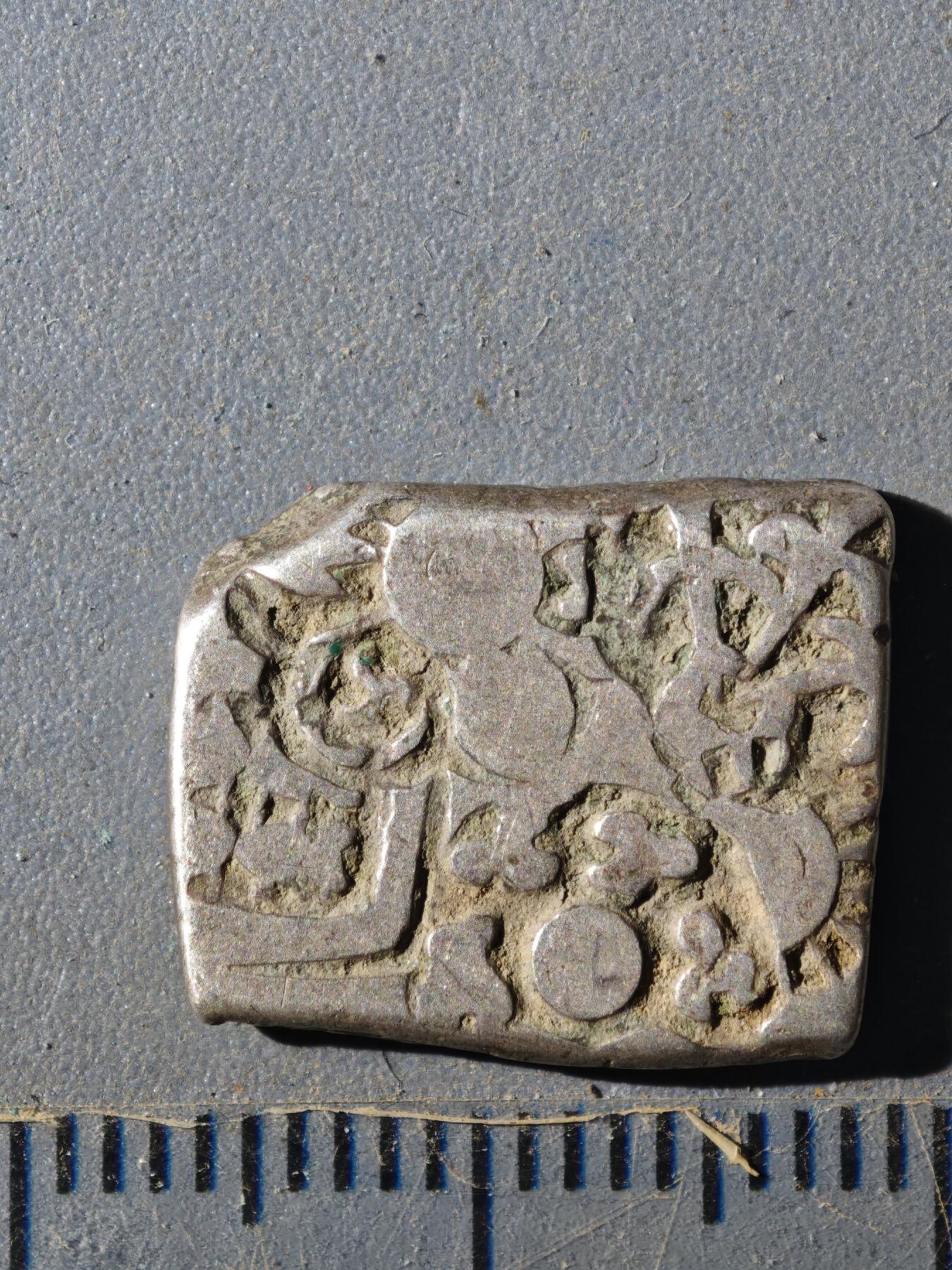 124期新疆红钱粟特钱币丝路钱币专场 孔雀王朝银币