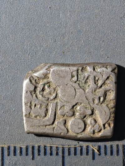 124期新疆红钱粟特钱币丝路钱币专场 - 孔雀王朝银币