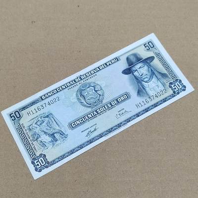 PCAI钱币  29-791  钱币小专场 - 老外币