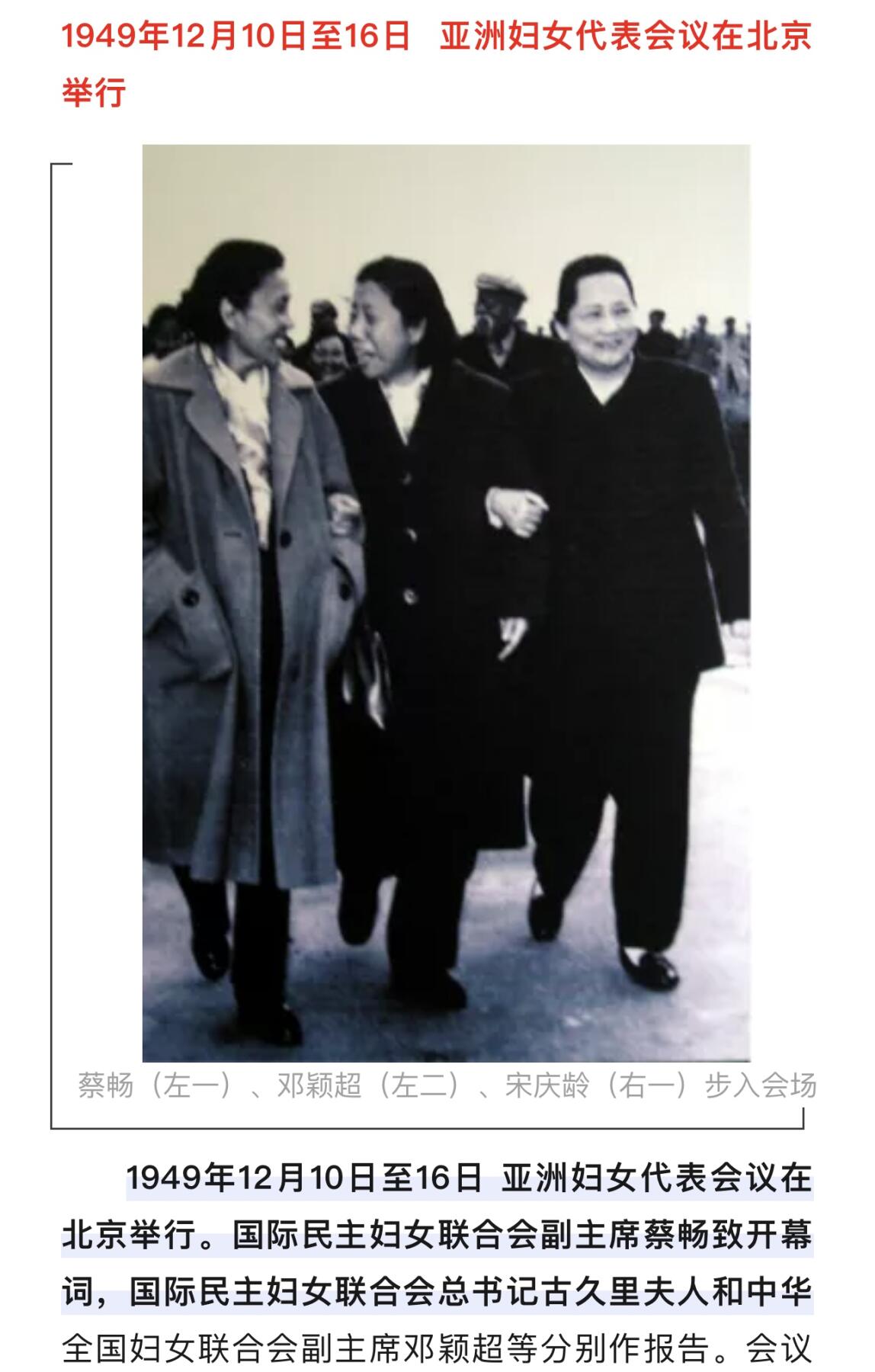 五哥徽章群   29号周日晚上八点4群联拍 铜章