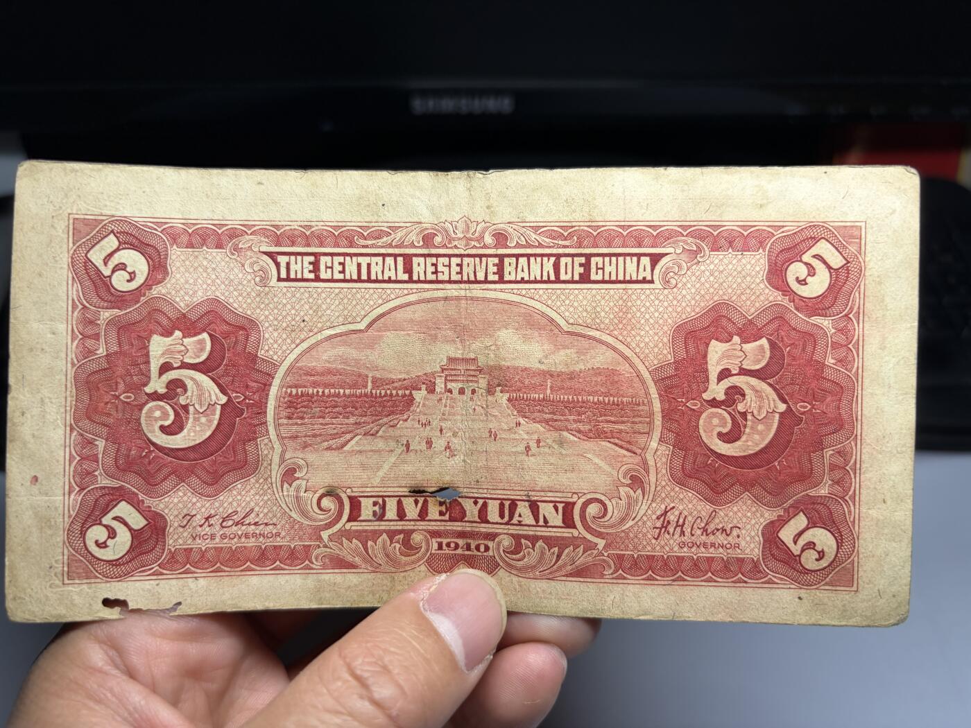 2026年集古藏今外币拍卖第三期-第10场—（总第320拍-纸币专场），本期拍完结算一次，发货时间2-3天，休息几天后继续新的一期拍卖。