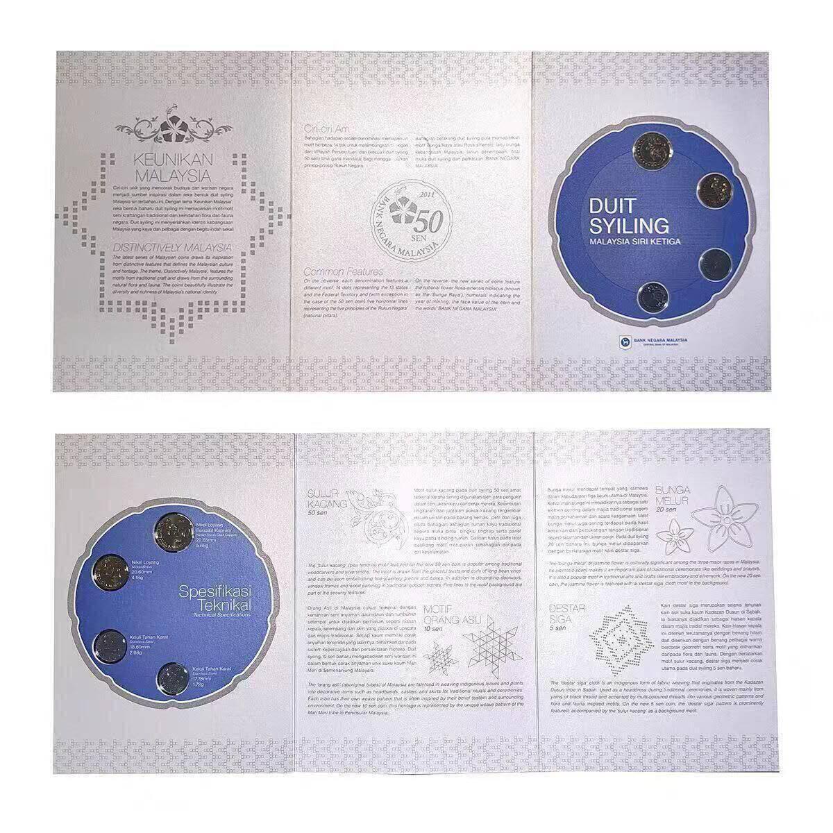 北京马甸外国币专卖第149期，外国币专场，陆续上拍，欢迎关注