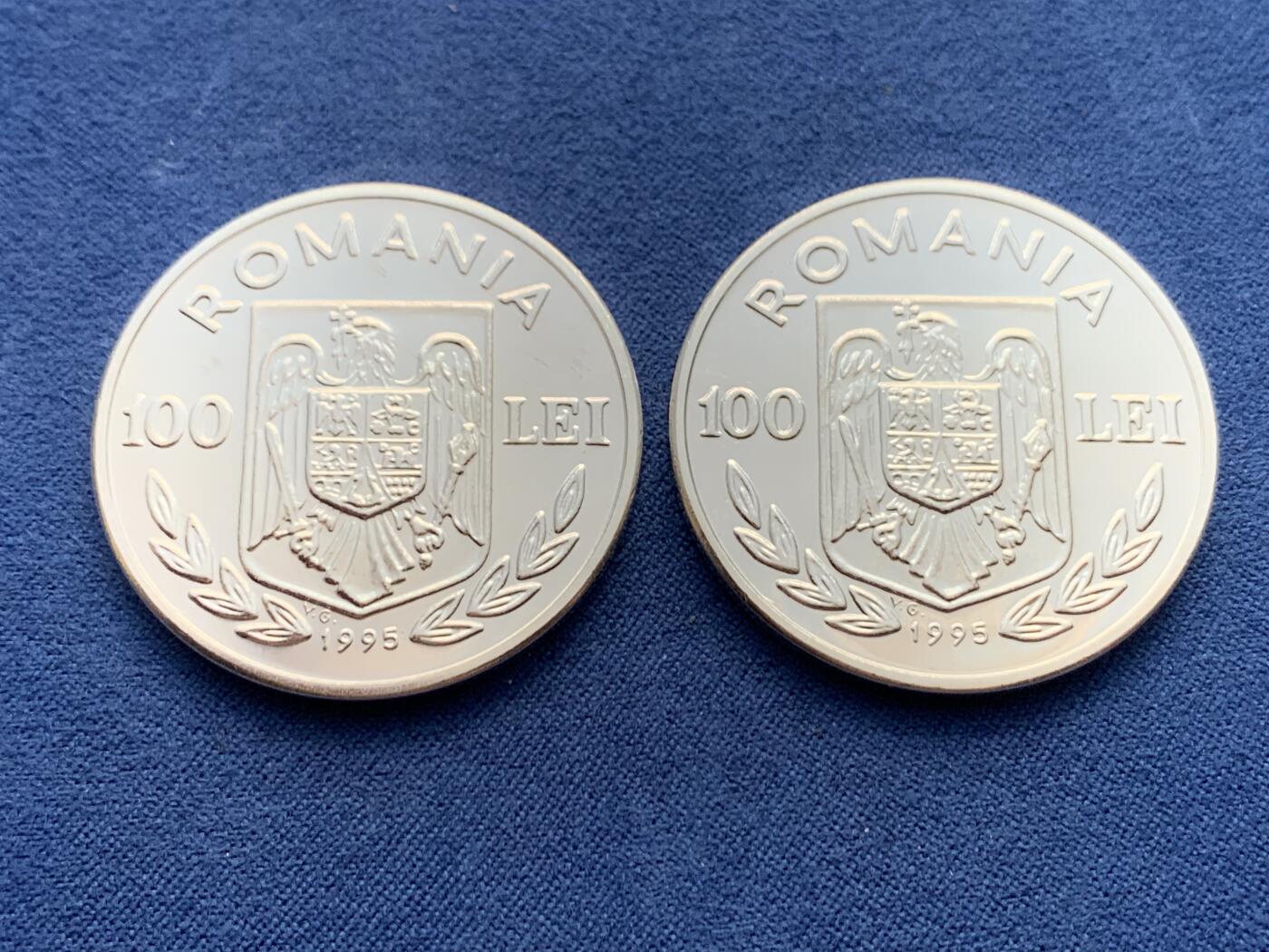 《竞宝斋》第475场 周日，周一 2场连拍 （全场包邮）欢迎送拍 两枚一组 罗马尼亚1995年联合国粮食及农业组织成立50周年100列伊纪念银币 925银 总重54.5克