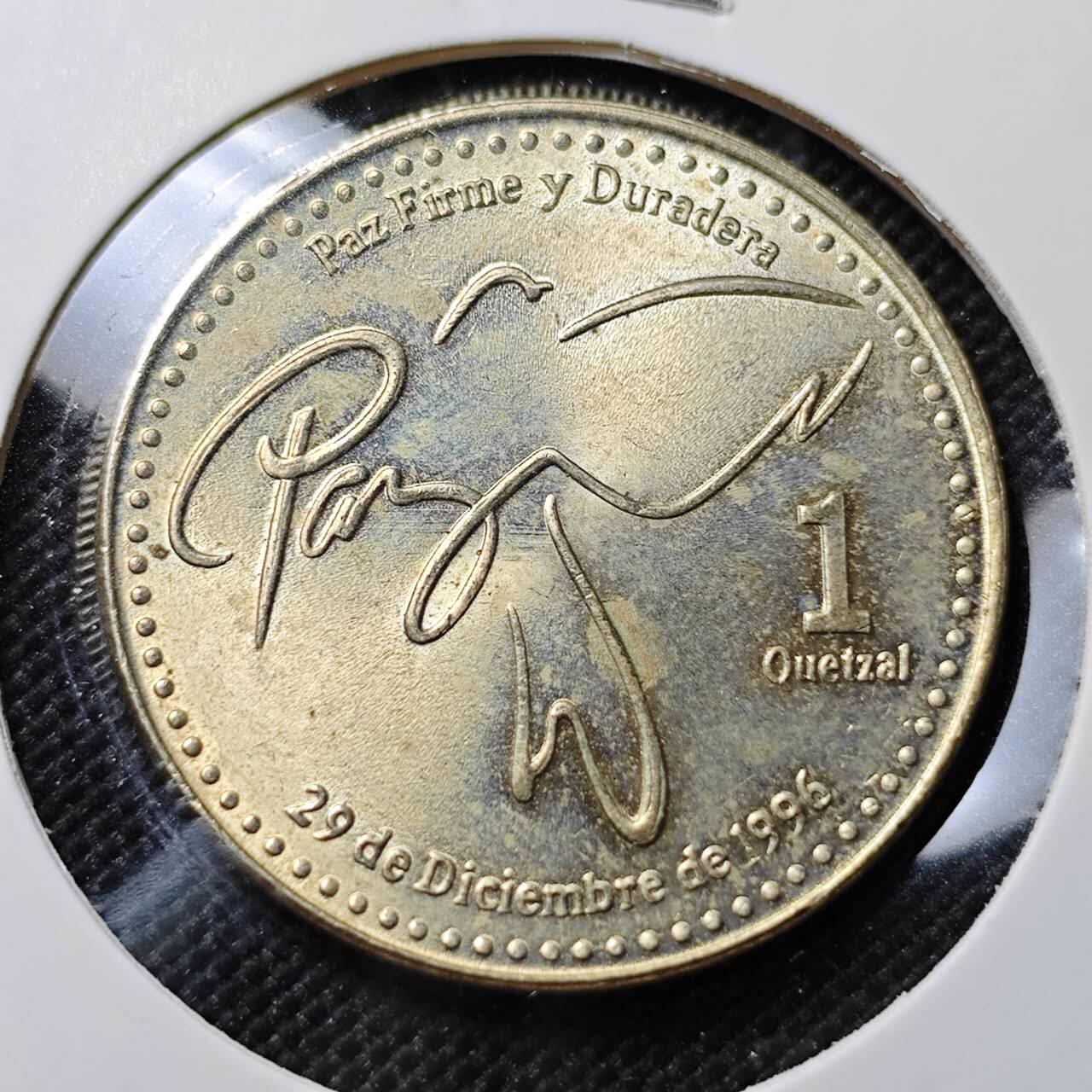 KK钱币收藏小铺  第410期 2月预留时间 周末发货  2001危地马拉1格查尔 好品