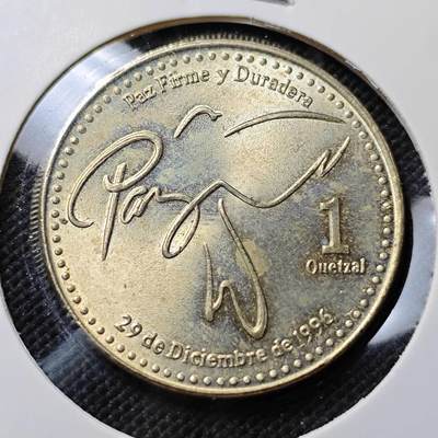 KK钱币收藏小铺  第410期 2月预留时间 周末发货 -  2001危地马拉1格查尔 好品