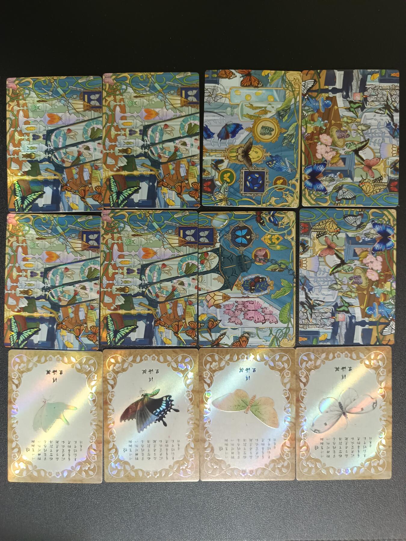 天玑星卡拍第182期《3.30周一截拍》持续收拍收评中 满赠卡需备注