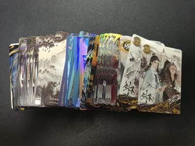 天玑星卡拍第182期《3.30周一截拍》持续收拍收评中 满赠卡需备注 - 剑来 69张