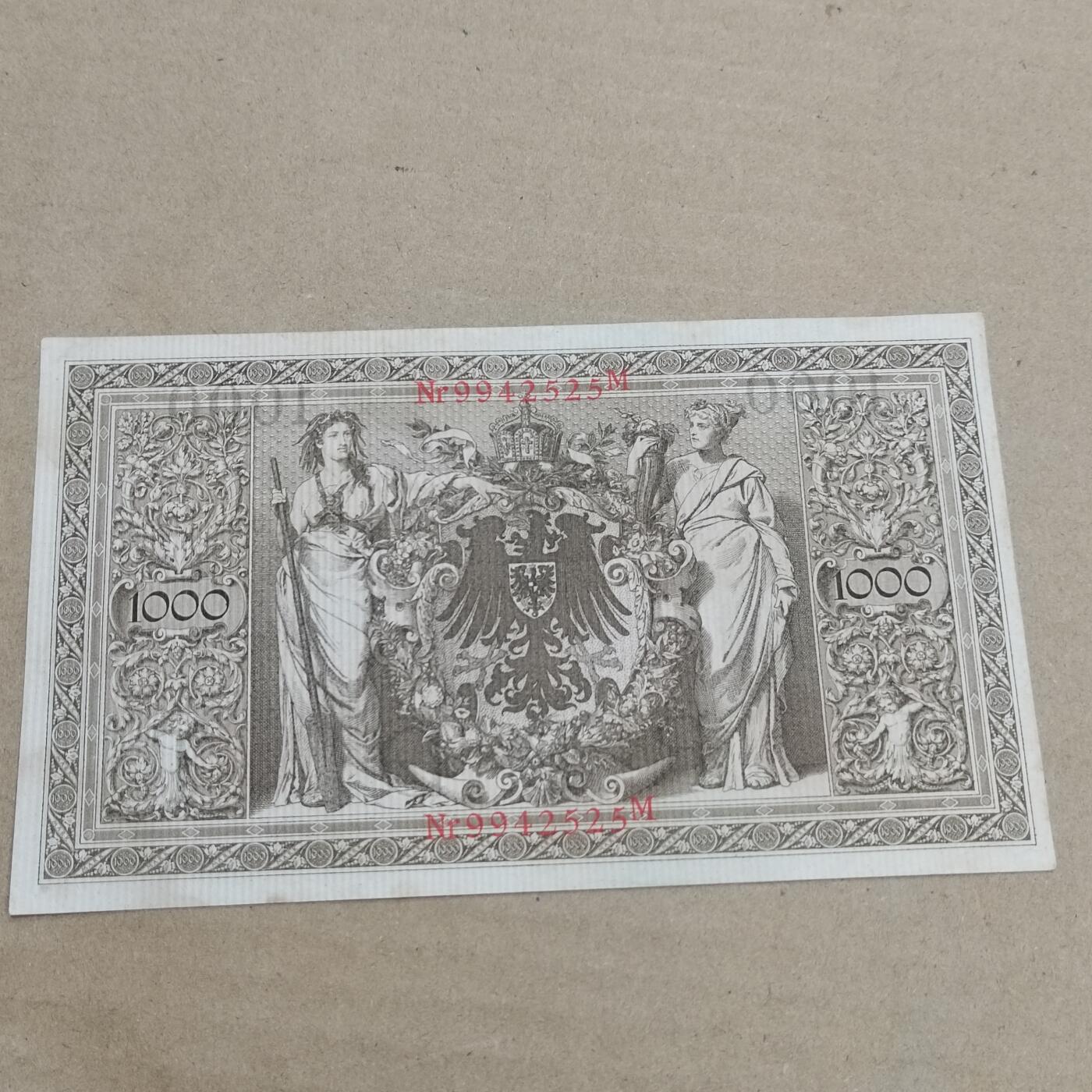 PCAI钱币  29-791  钱币小专场 德国壹千马克