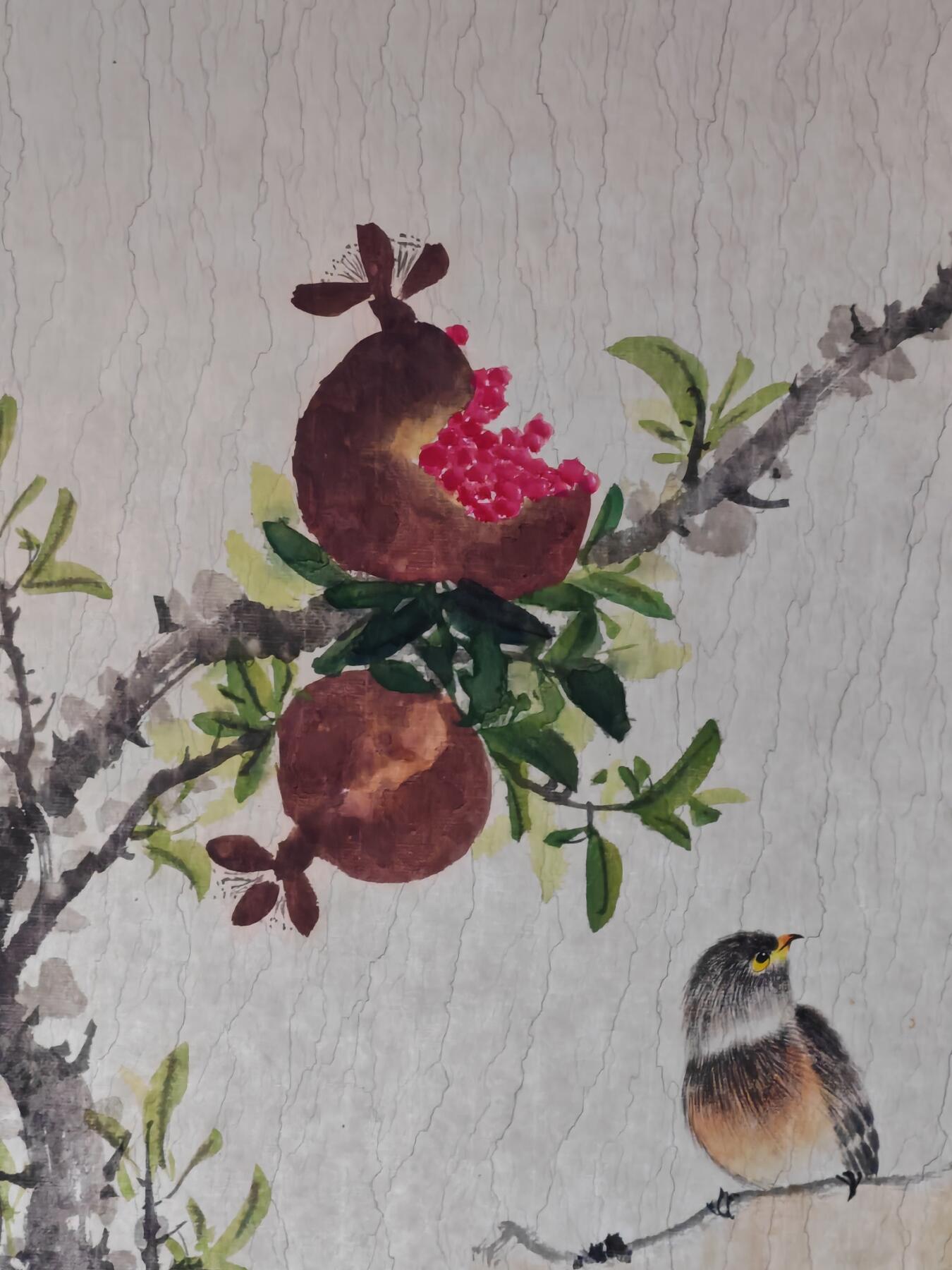 书画专场 振鹏《私语》