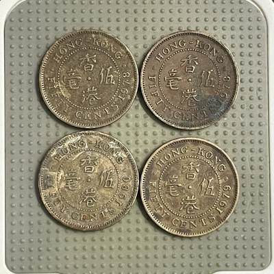 2026年第40场各国散币拍卖（总第190场） - 香港五毫4枚