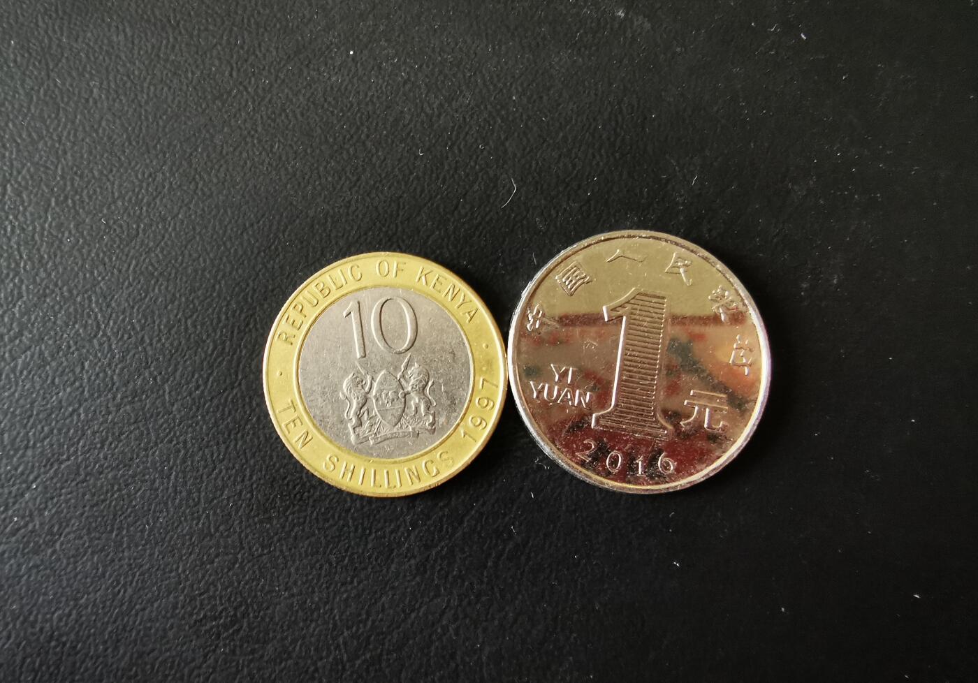 零零发外国硬币拍卖 无佣金