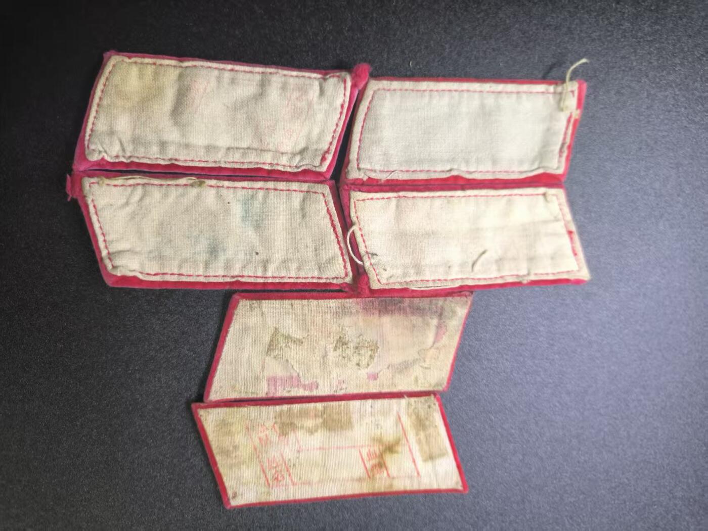 云宸嘉赏-勋臻文献佳藏优品精选场次（低佣 转发佣金红包） su-M65式领章一组 两个版本 实发 出战场造型、军推必备赠友佳品 