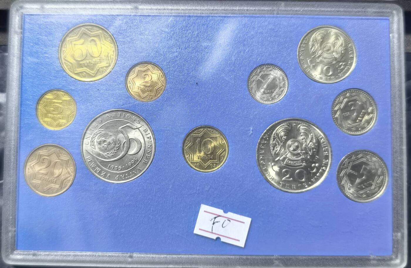 北京马甸外国币专卖第149期，外国币专场，陆续上拍，欢迎关注