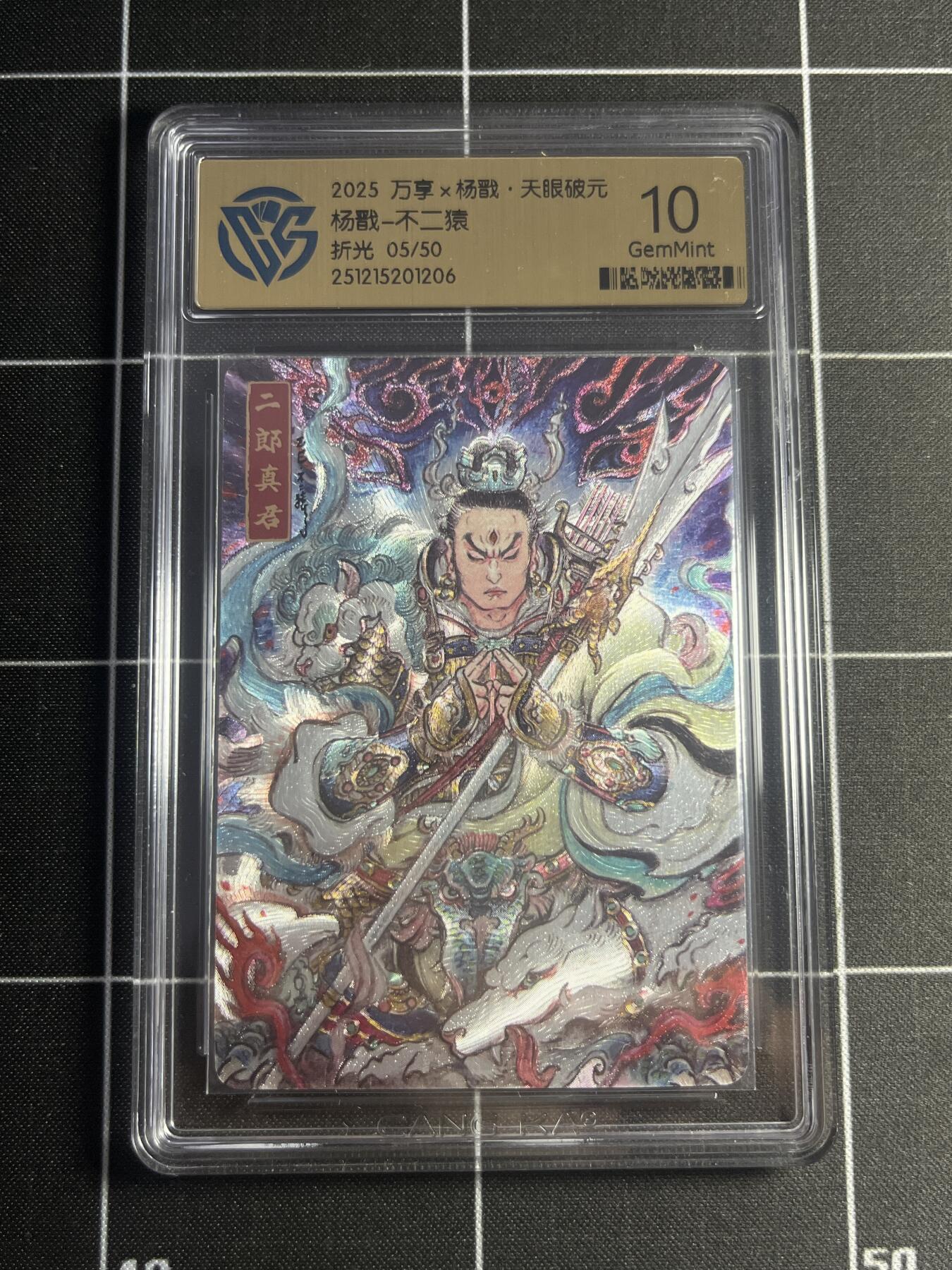 欢迎送拍、零成本上架，释放现金流，合理分配上拍卡品