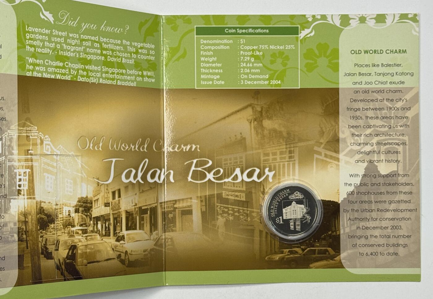 S&S Numismatic世界钱币-拍卖 第123期  新加坡2004年 新加坡特征规划-魅力老街 1新元纪念币4枚全套 官方卡币