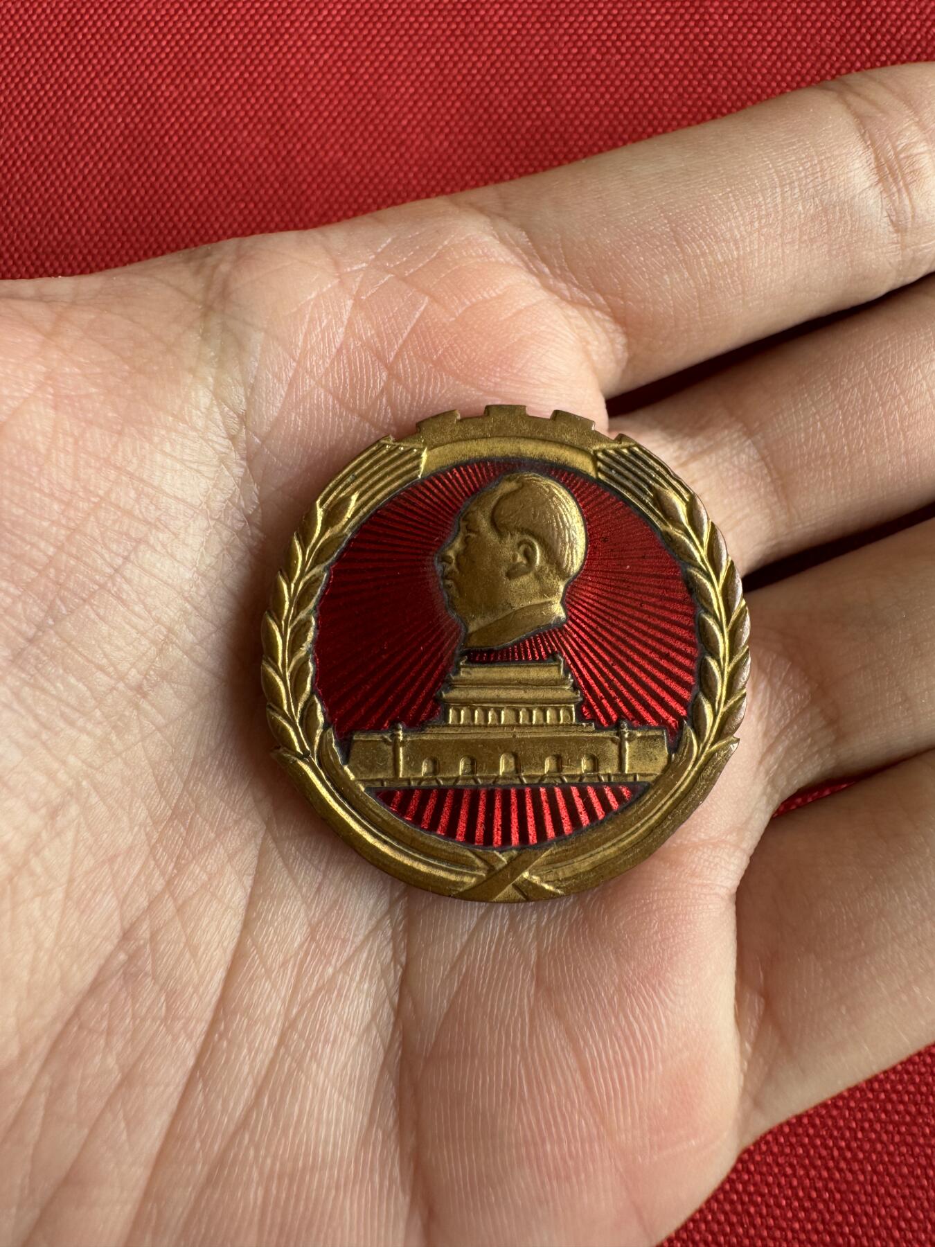 五哥徽章群   29号周日晚上八点4群联拍 铜章