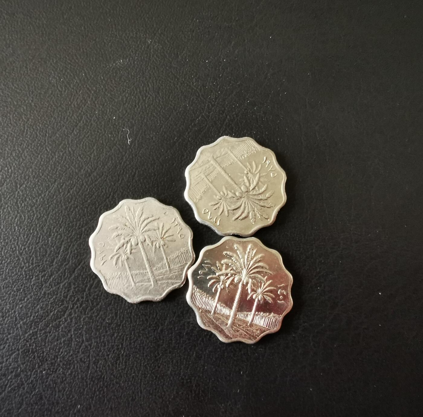 零零发外国硬币拍卖 无佣金 伊拉克三枚