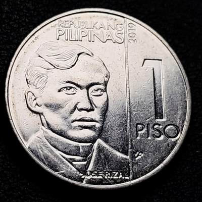 泉币菌-第217场-拍品多 请提前出价 - 原光 菲律宾1比索 国父何塞·黎刹 镀镍钢币 24mm