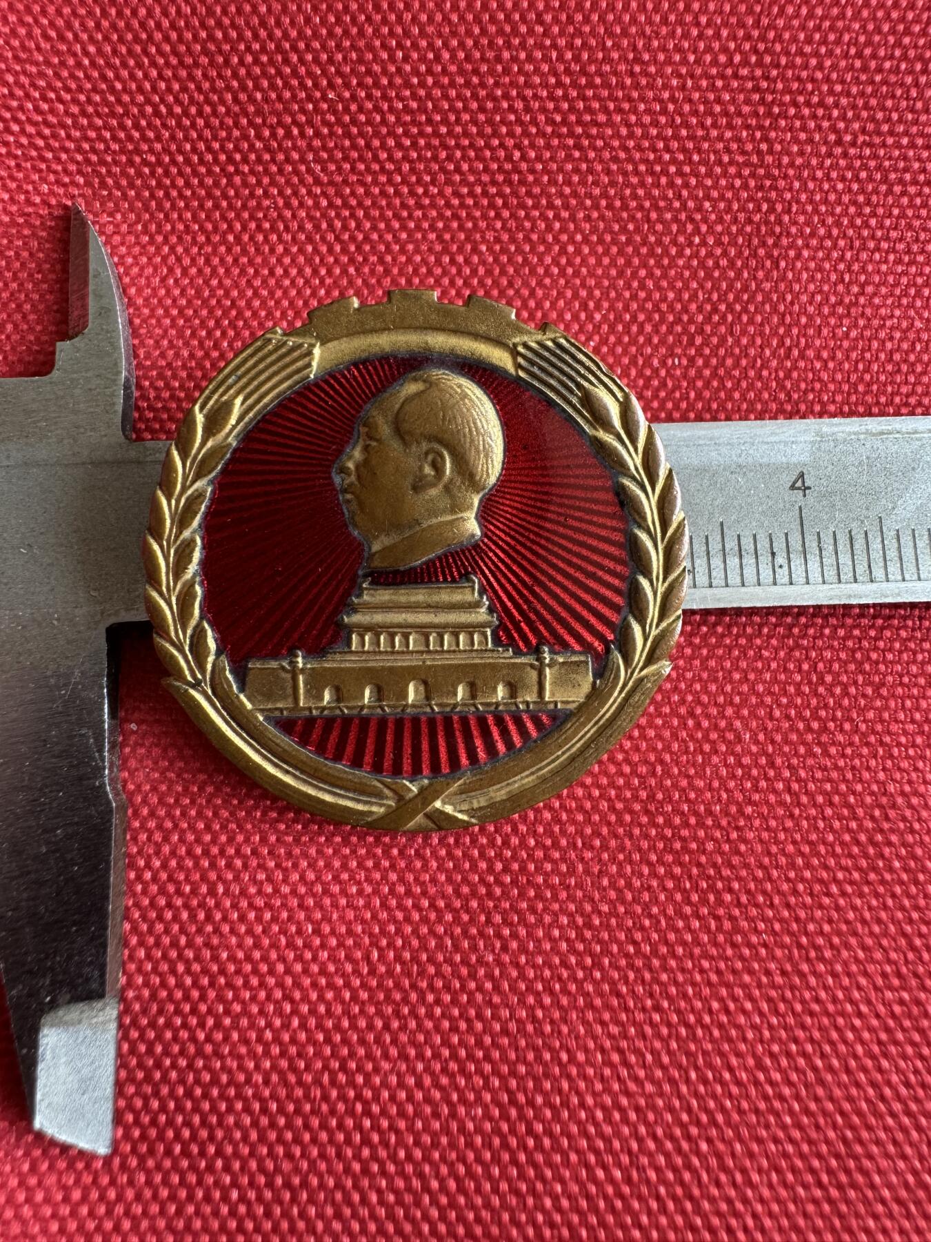 五哥徽章群   29号周日晚上八点4群联拍 铜章