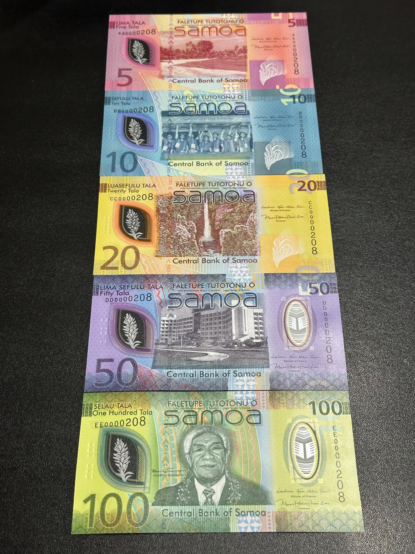 《外钞收藏家》第六百二十二期（精品场）（长期征集拍品、欢迎藏友们联系合作）