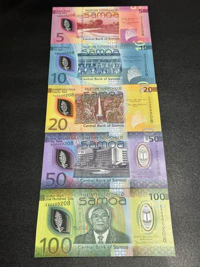 《外钞收藏家》第六百二十二期（精品场）（长期征集拍品、欢迎藏友们联系合作） - 2023-2025年萨摩亚5-100塔拉 五张一起 全新UNC 全同号 百位号208